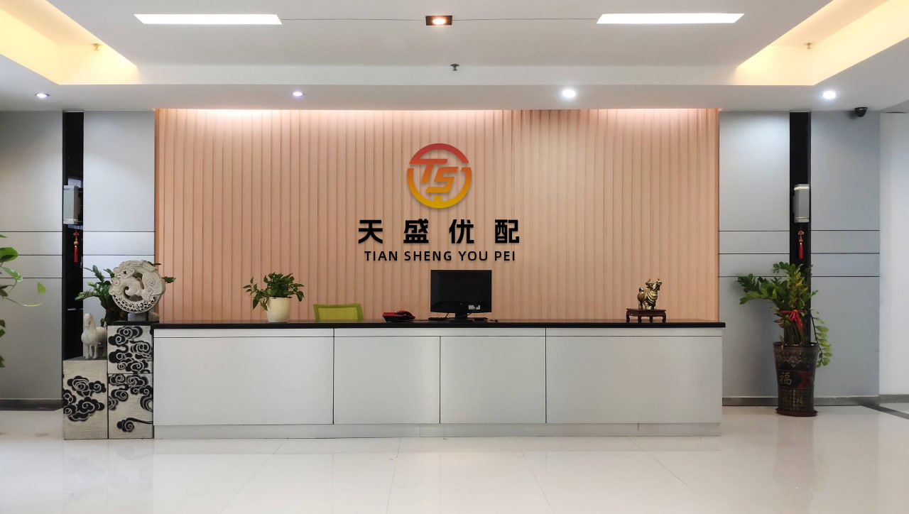 涵乔财富 睿智医药：拟转让参股公司生和堂32.59%股权